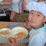 Camera Inside School Cafeteria In Japan