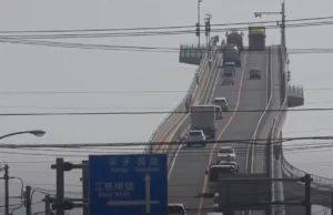 Eshima Ohashi Bridge, roller-coaster bridge, Japan's largest rigid-frame bridge, steep incline bridge in Japan, thrilling bridge experience, Eshima Ohashi tourist attraction, Shimane Prefecture bridge, Tottori Prefecture bridge, engineering marvel in Japan, Japan's roller-coaster bridge design